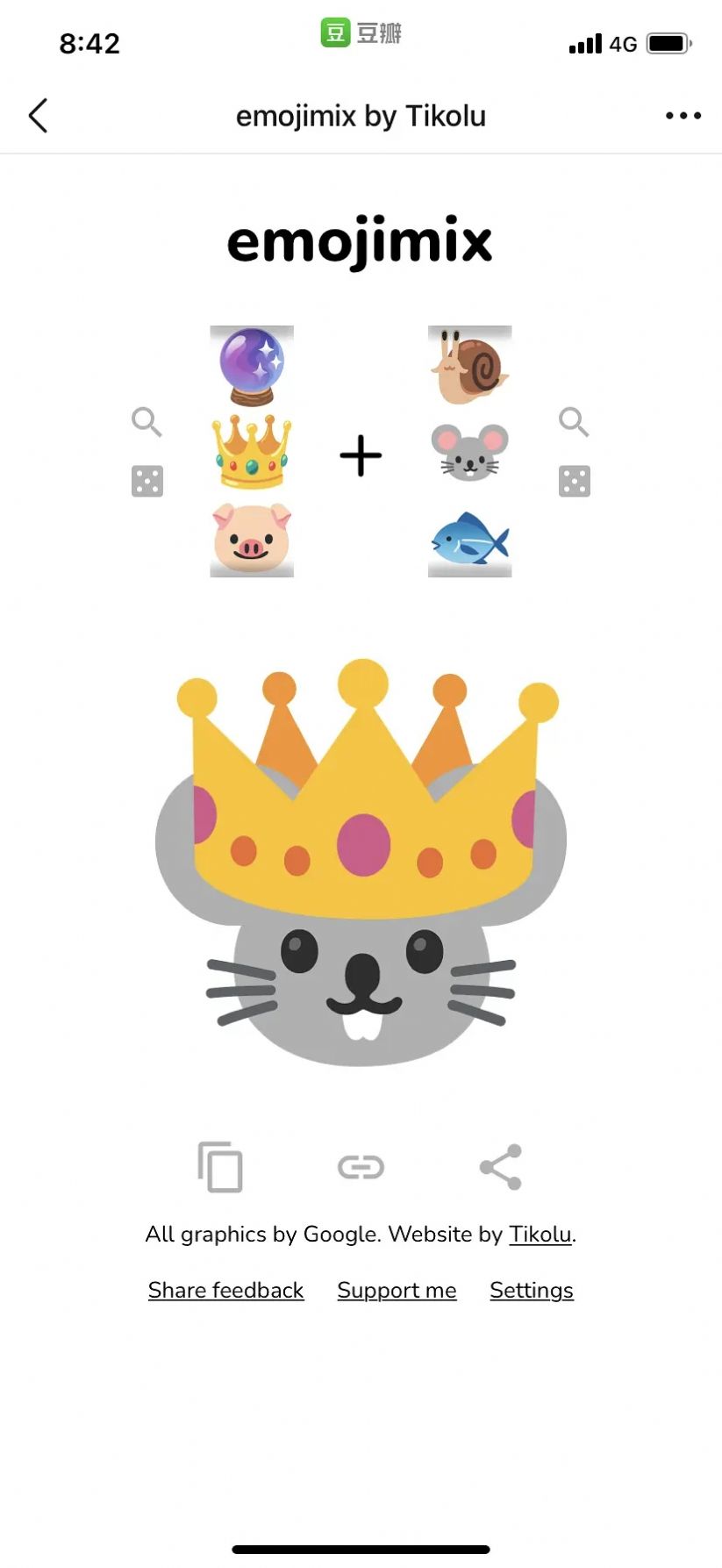 emojimix by Tikolu(emojimix)