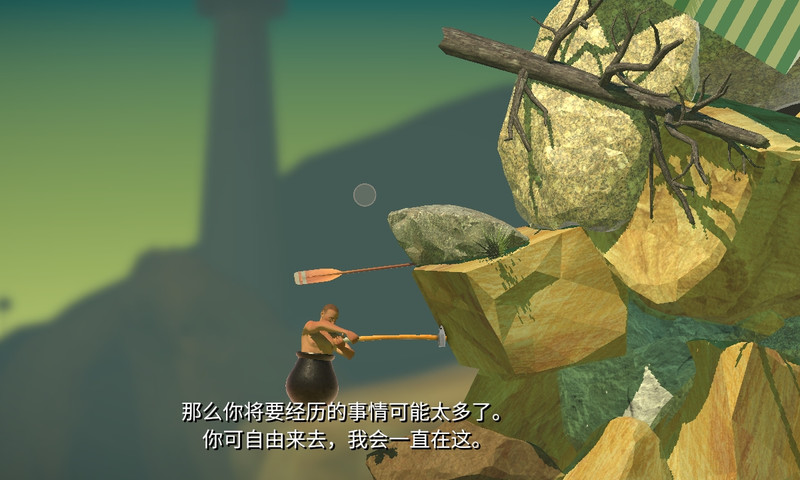 掘地求升手游下载