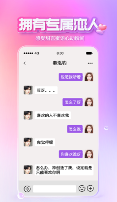 xeva app