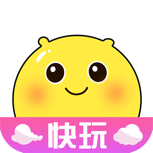 快玩小游戏吧app