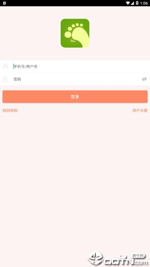 宝宝在线app