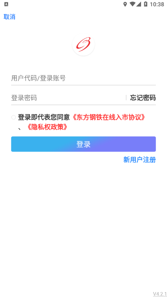 东方钢铁在线app
