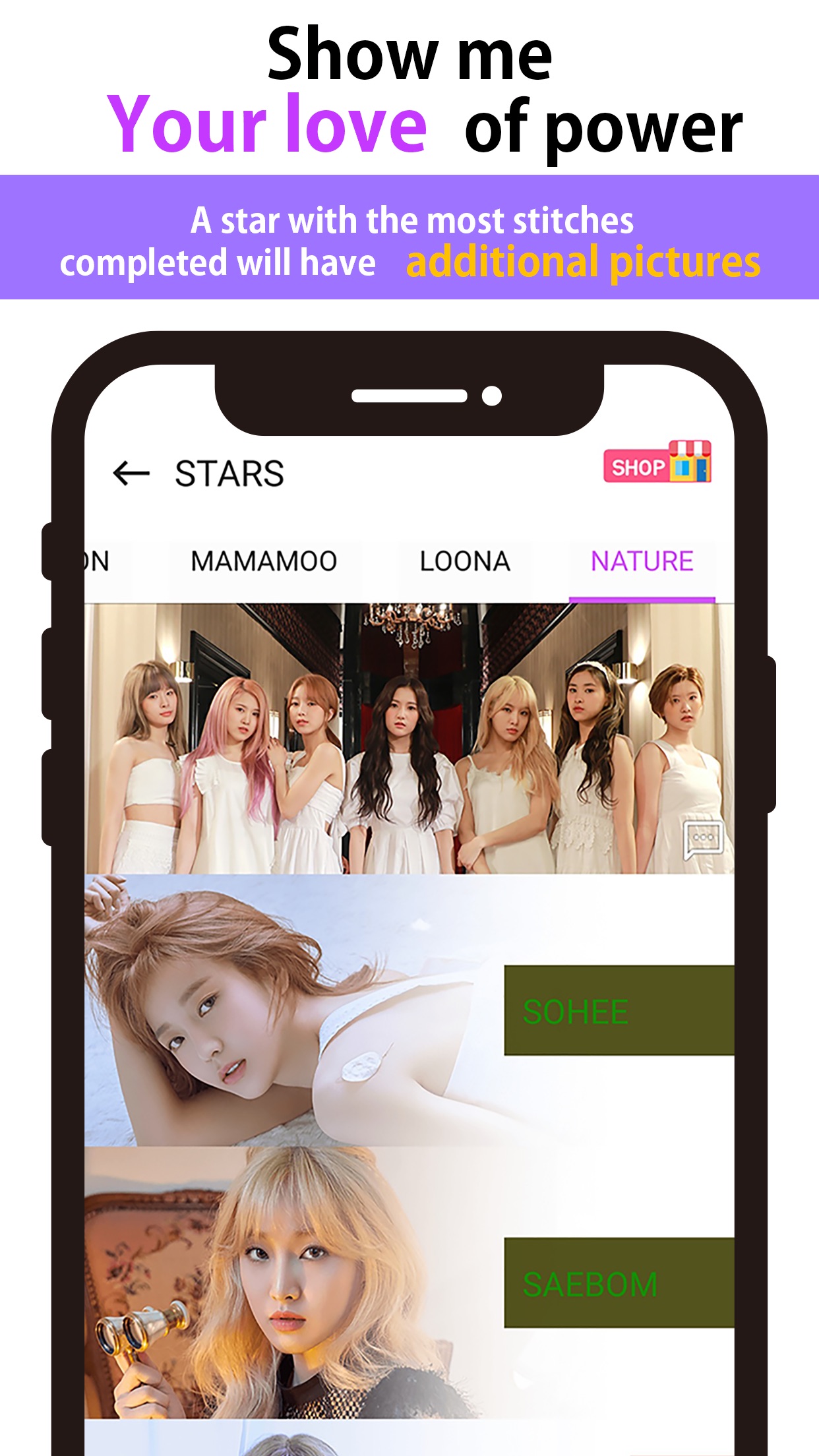 kpopstarpic软件
