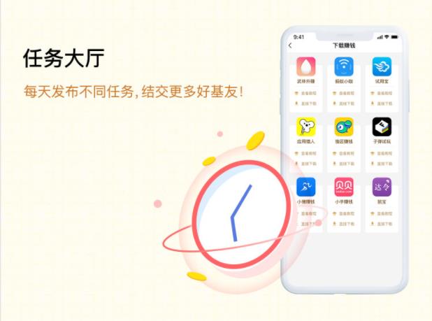 爱下载ldc