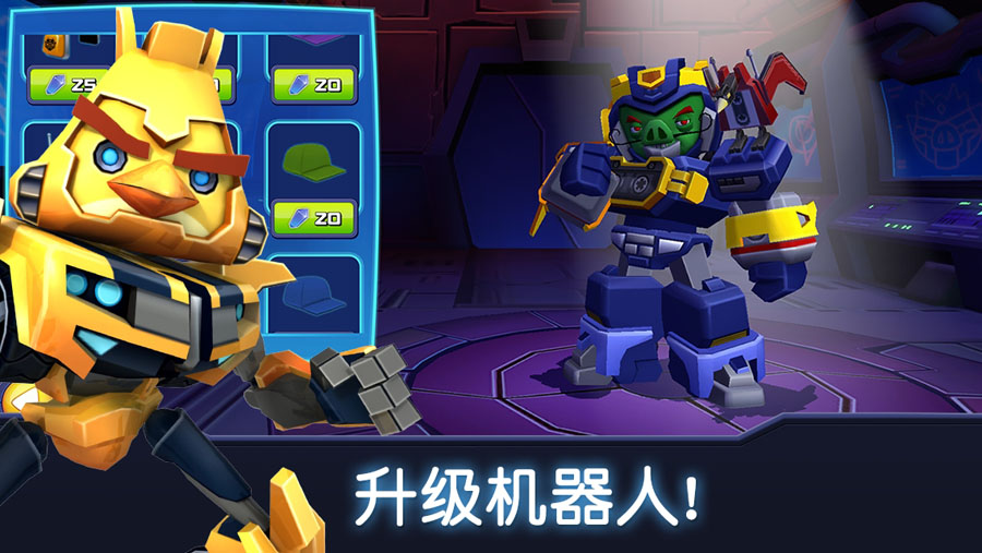 Angry Birds Transformers愤怒的小鸟变形金刚官方正版下载
