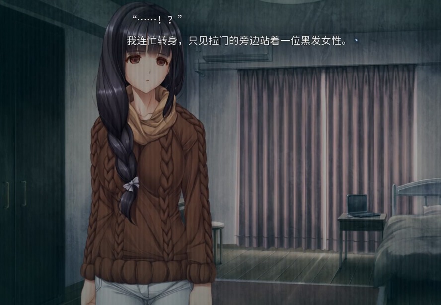 末日孤雄