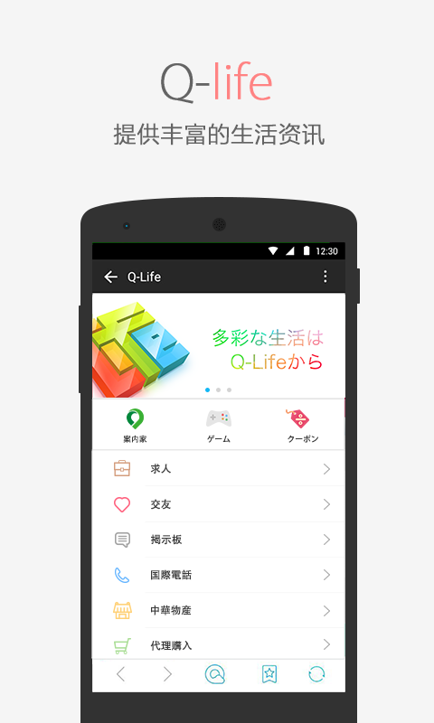 制作半透明头像生成器下载