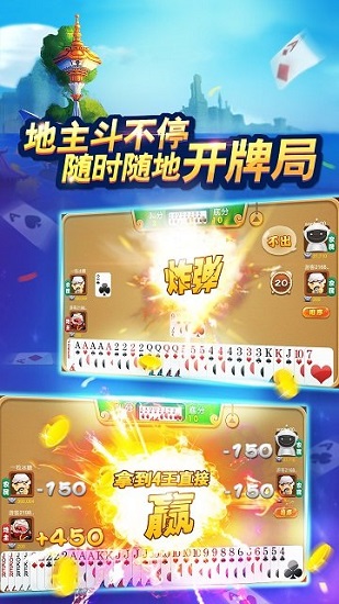 慈溪游戏大厅新版本app