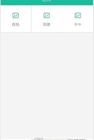 3040lu手机版下载