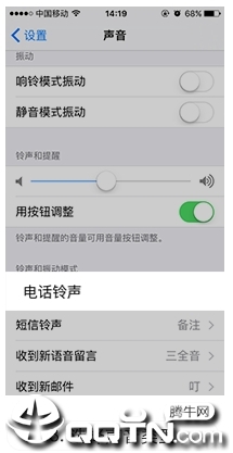 躺倒鸭铃声助手下载苹果版