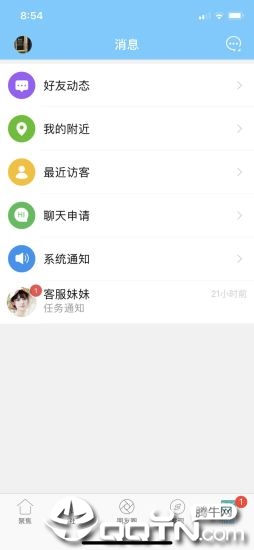 千帆育儿网app