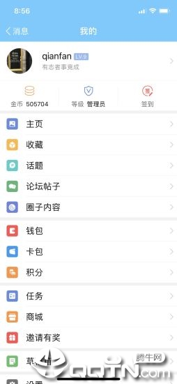 千帆育儿网app