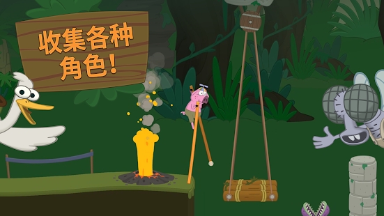 Walk Master行走大师游戏下载