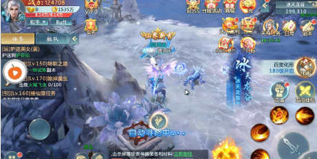 苍穹录