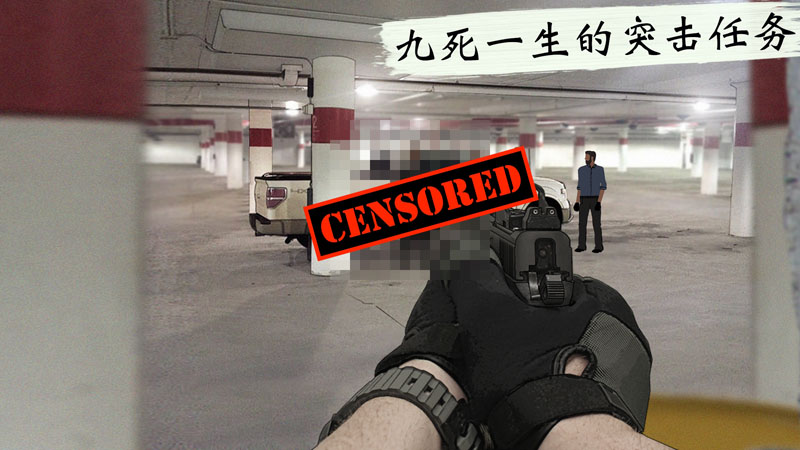 LONEWOLF孤狼手游正版下载