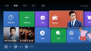 泰捷视频apk官方下载