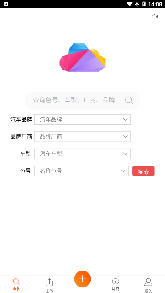 彩云网app