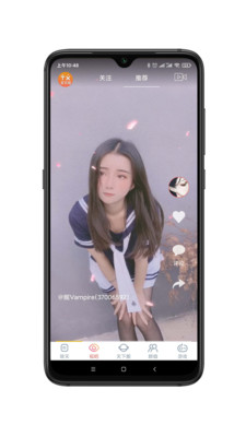 天下网app
