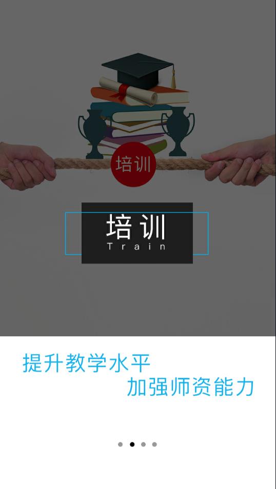 长风网app