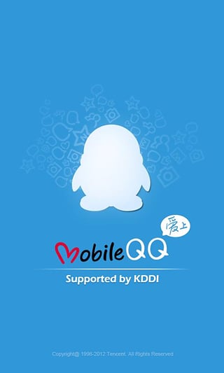 手机qq2012日本版下载