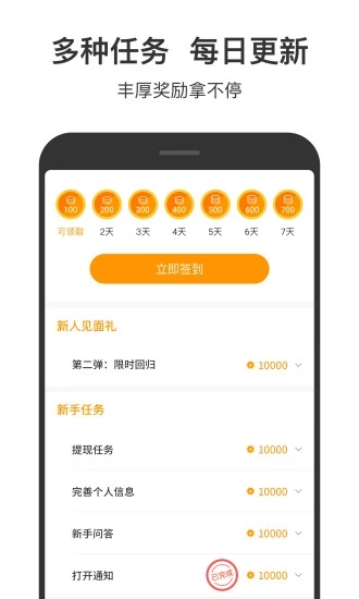 233小游戏最新版本2022下载