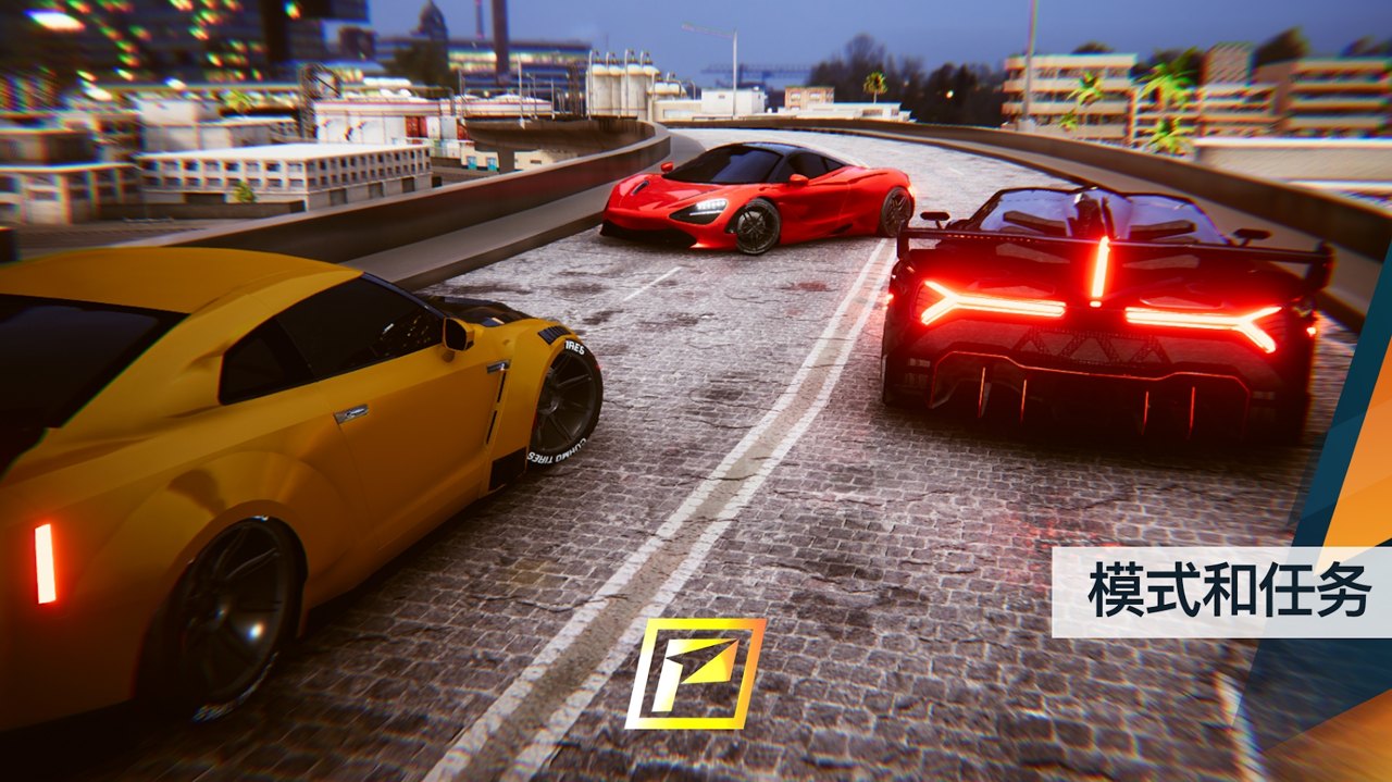 PetrolHead(飙速车神2021)