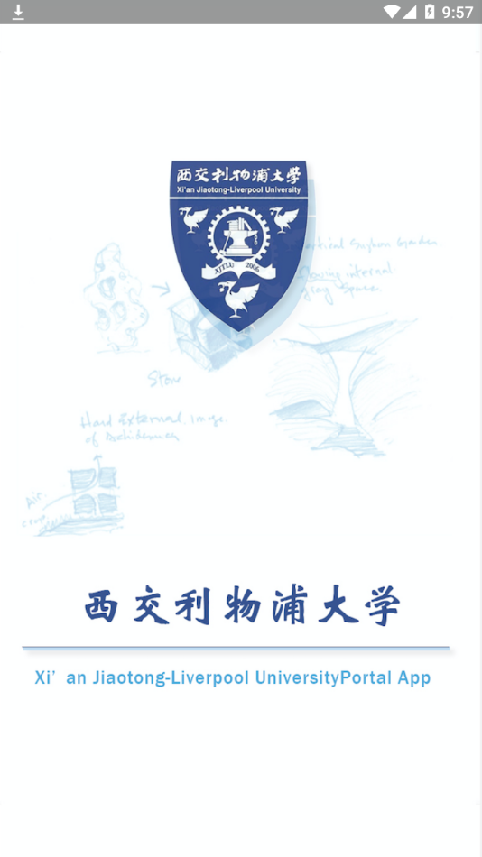 XJTLU APP