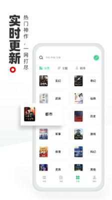 书海阁下载
