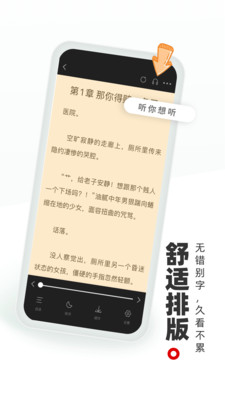书海阁下载