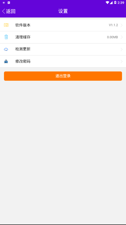 酷播视界