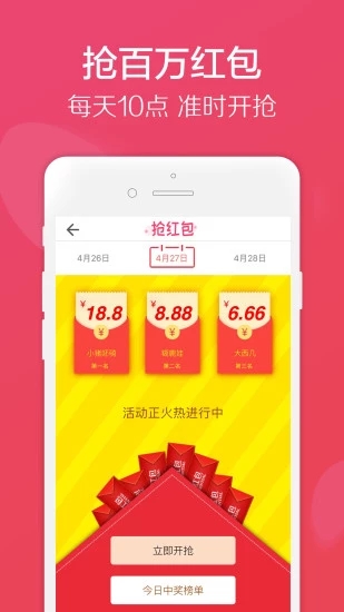 龙券网优惠券