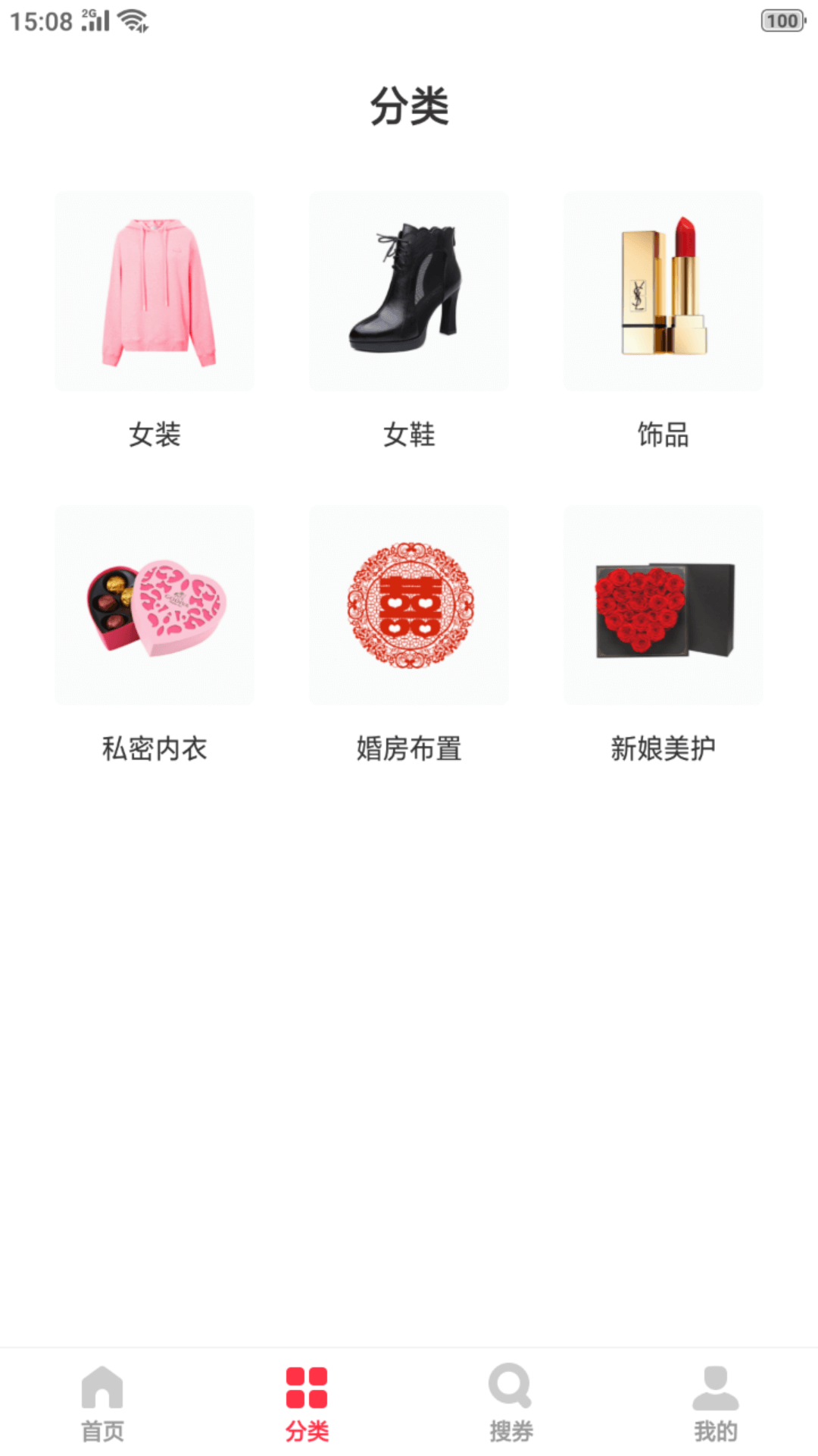 淘金客app
