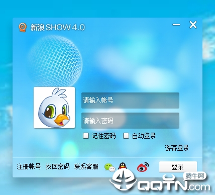 新浪show