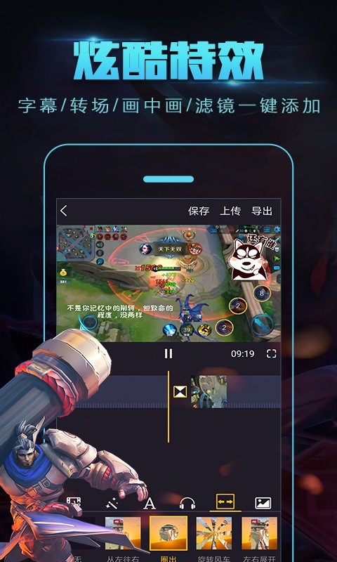 鸭脖视频+app