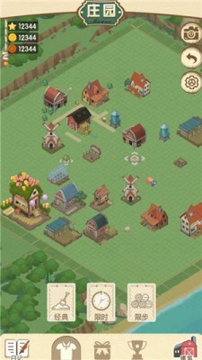 CountryFamilyGameClient(奇迹庄园)