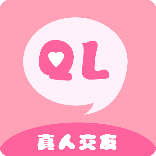 趣聊软件下载