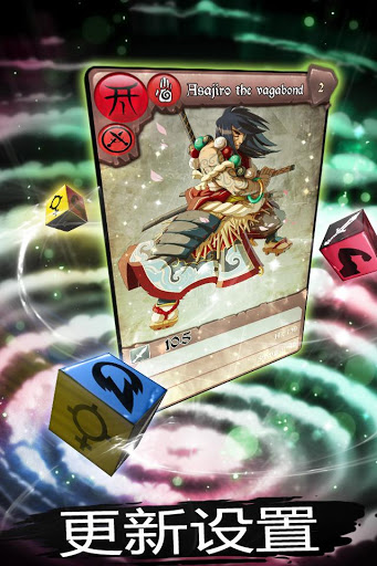 Eredan PvP(Eredan竞技场)