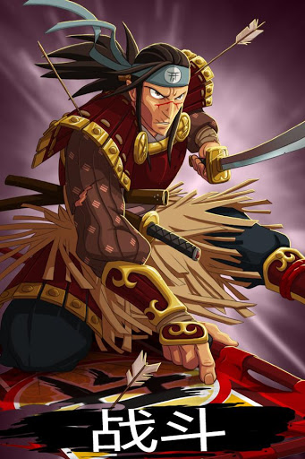 Eredan PvP(Eredan竞技场)