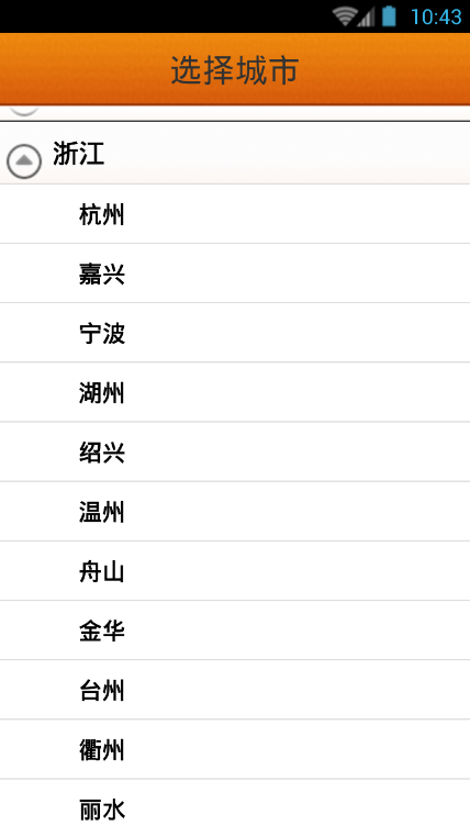查查吧手机地图下载