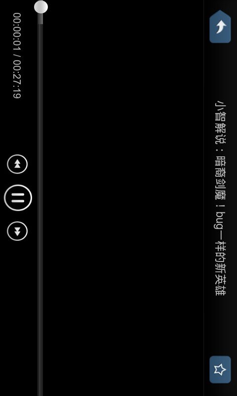多玩LOL视频