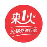来一火官方APP下载