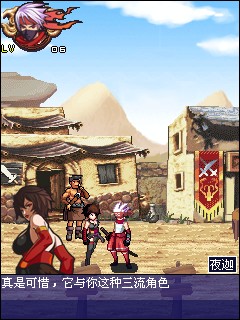 鬼泣5恶魔右手(鬼泣5下载)