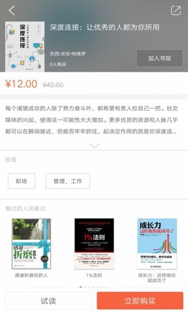 阳光博客