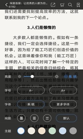 阳光博客