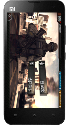MC3(现代战争3修改版)