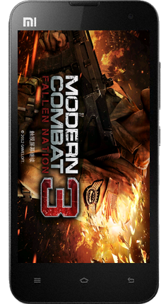 MC3(现代战争3修改版)