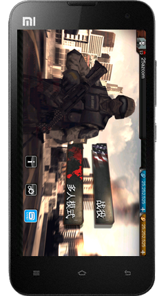 MC3(现代战争3修改版)
