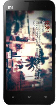 MC3(现代战争3修改版)