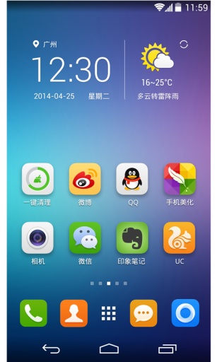 go桌面ex下载