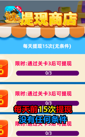 加勒比宝藏